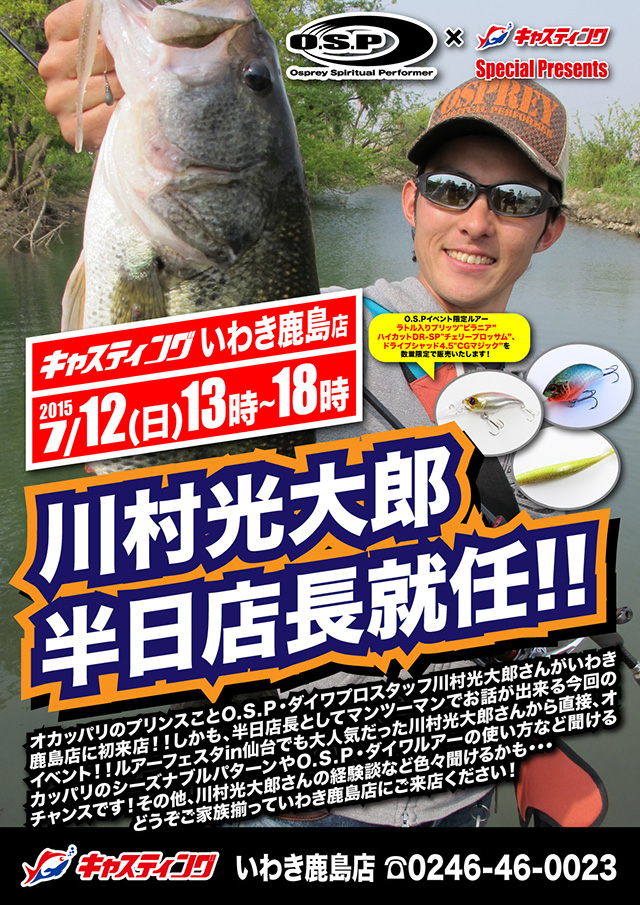 233dbec500916ab8f9f1e394cc009920