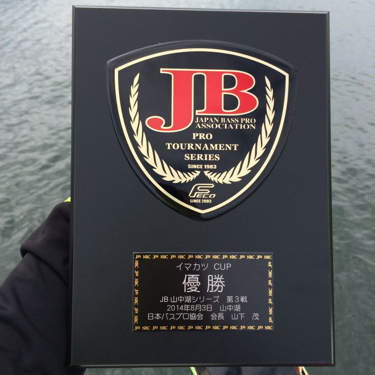 JB③