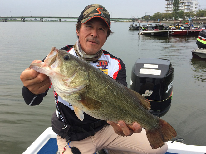 bass