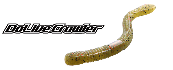 img_products_main_dolivecrawler2
