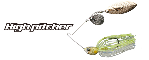 img_products_main_highpitcher1