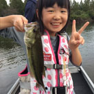Hina