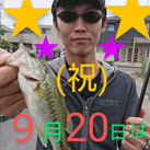 TOYAMA