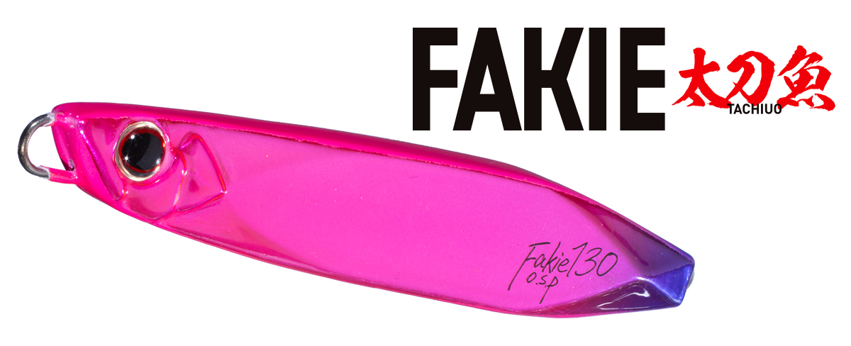 FAKIE 太刀魚