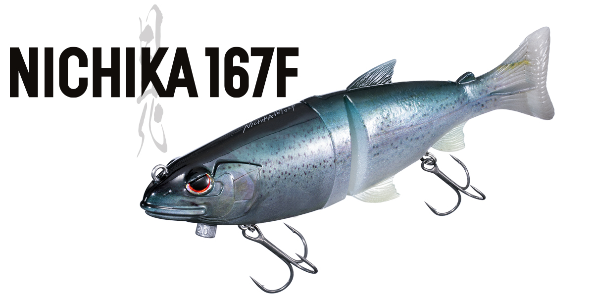 NICHIKA167F
