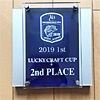 4/7(日)利根川で開催されましたTBC第1戦レギュラー部門にて、HPシャッドテール3.6インチのテキサスリグが準優勝に貢献!!